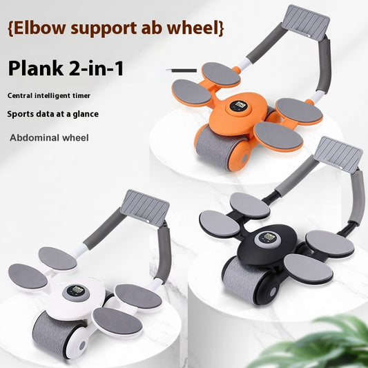 Multifunctional Abdominal Wheel Training